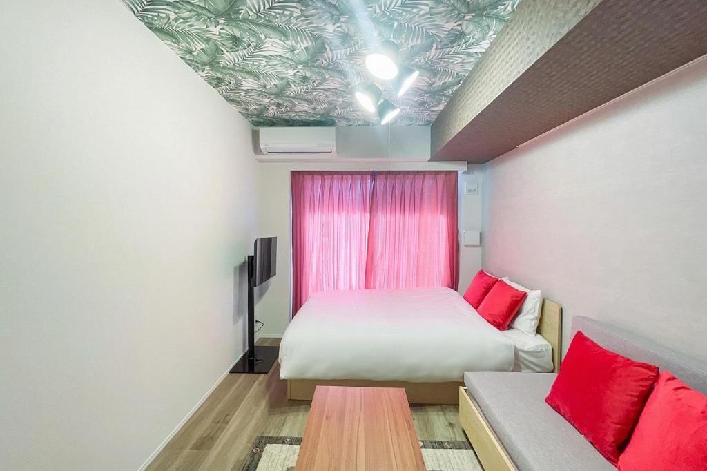 Mat Waseda Appartement Tokio