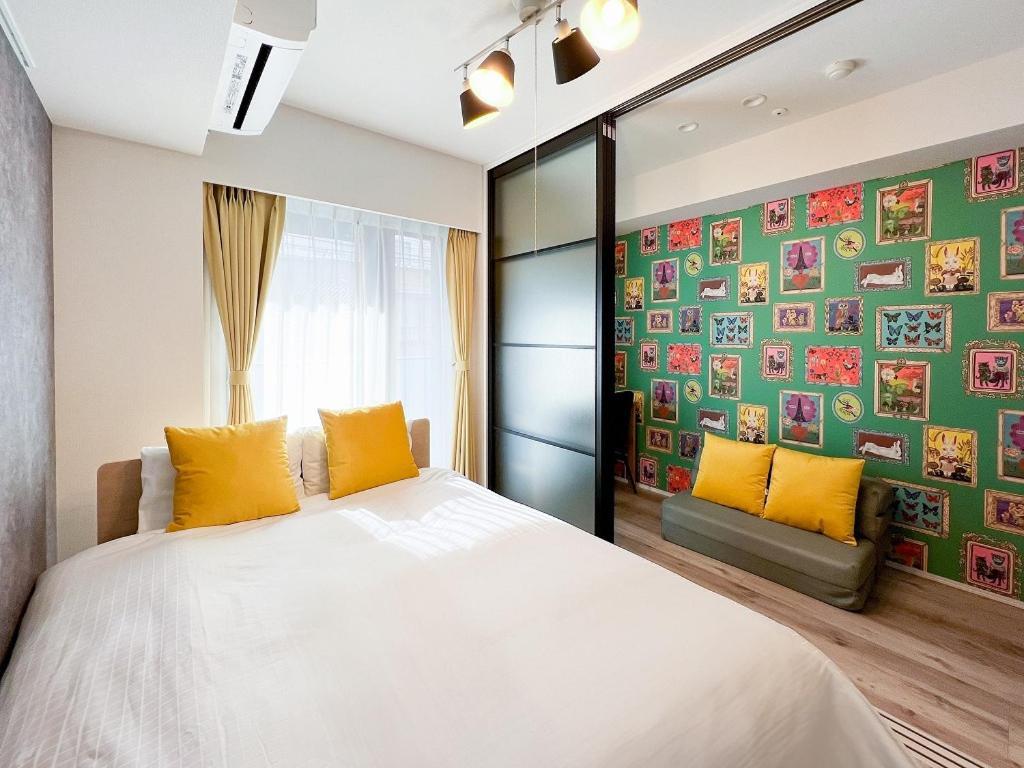 Appartement Mat Waseda Tokio