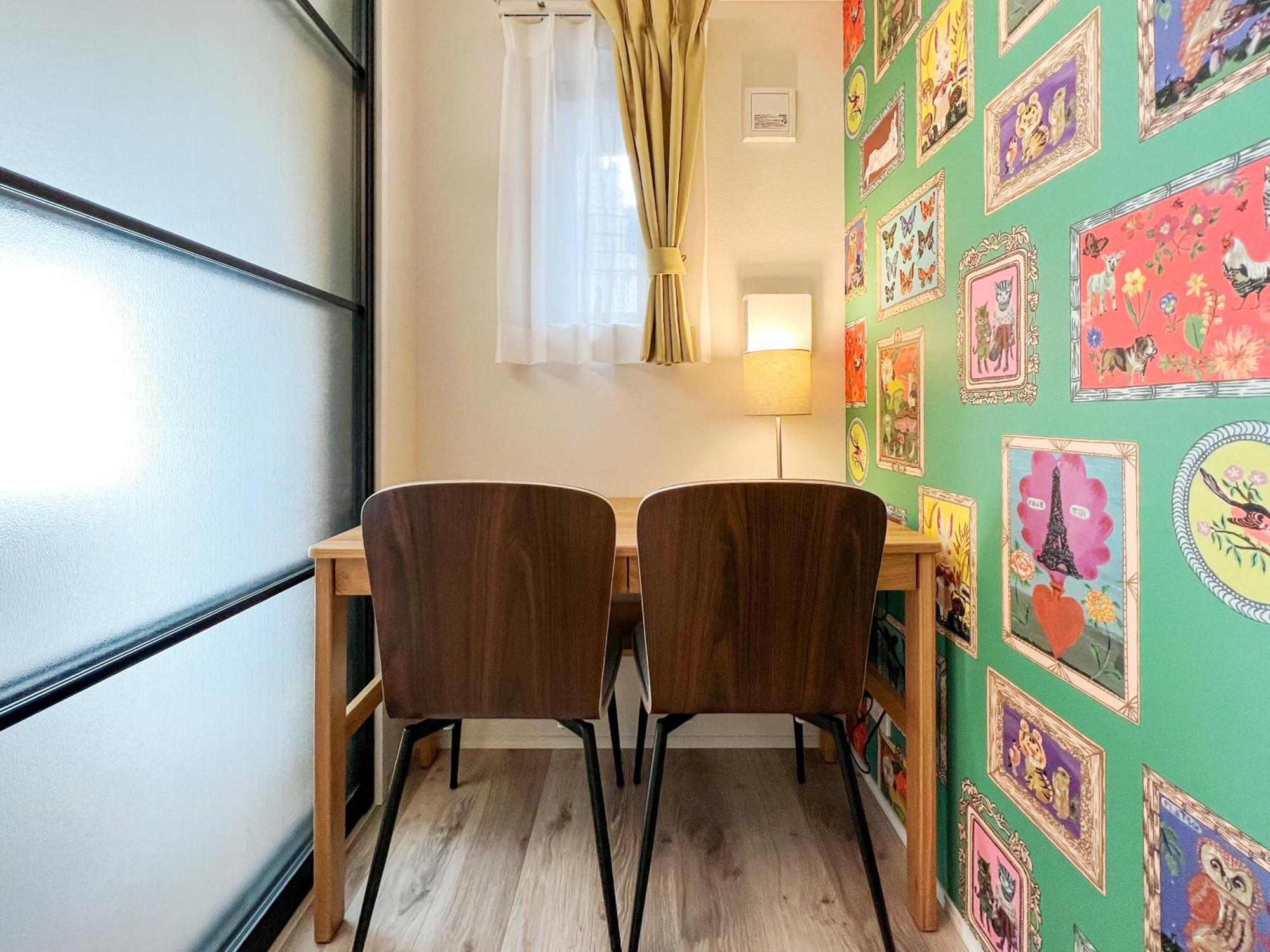 Apartamento Mat Waseda Tokio