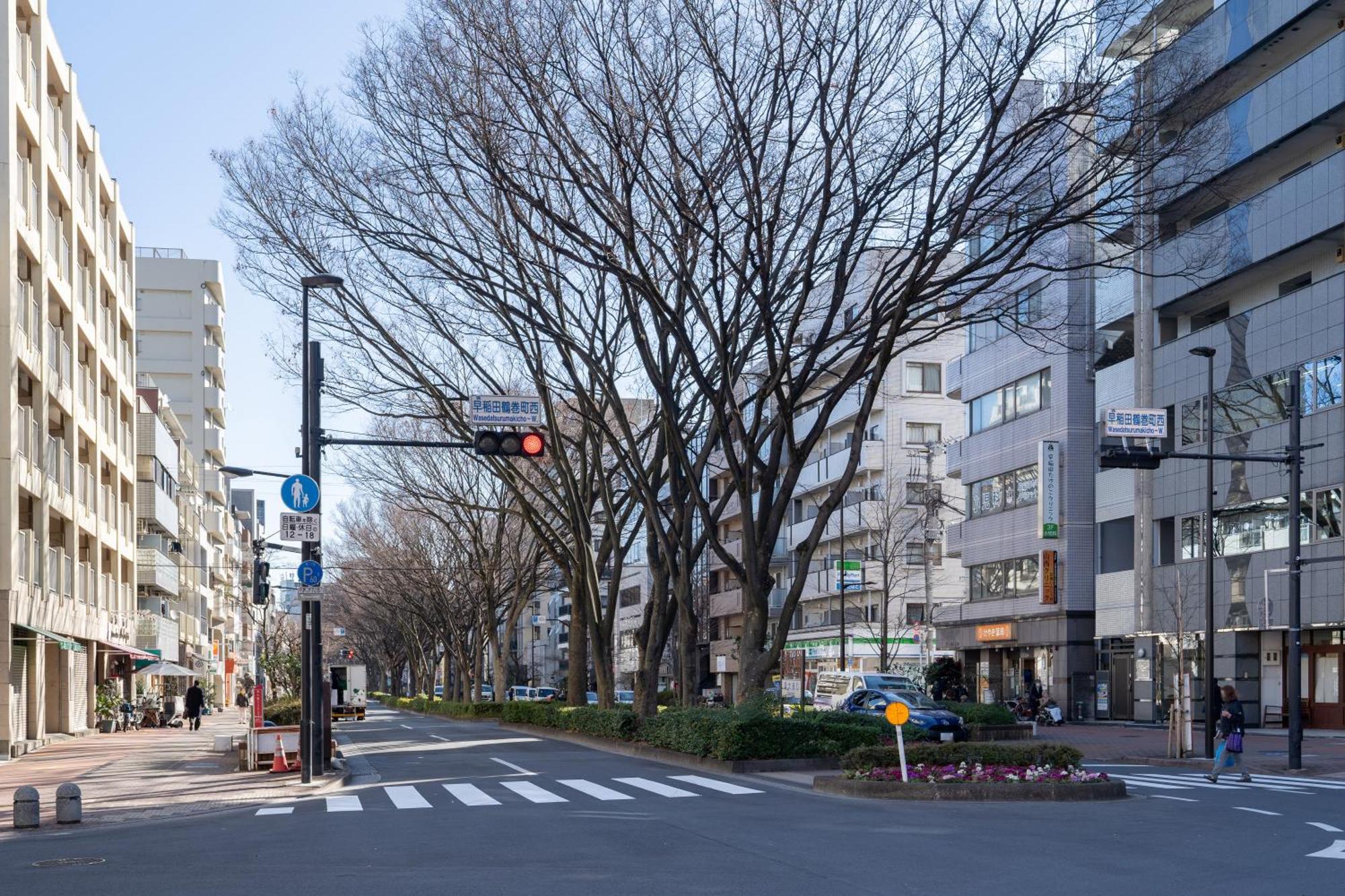 Mat Waseda Apartamento *