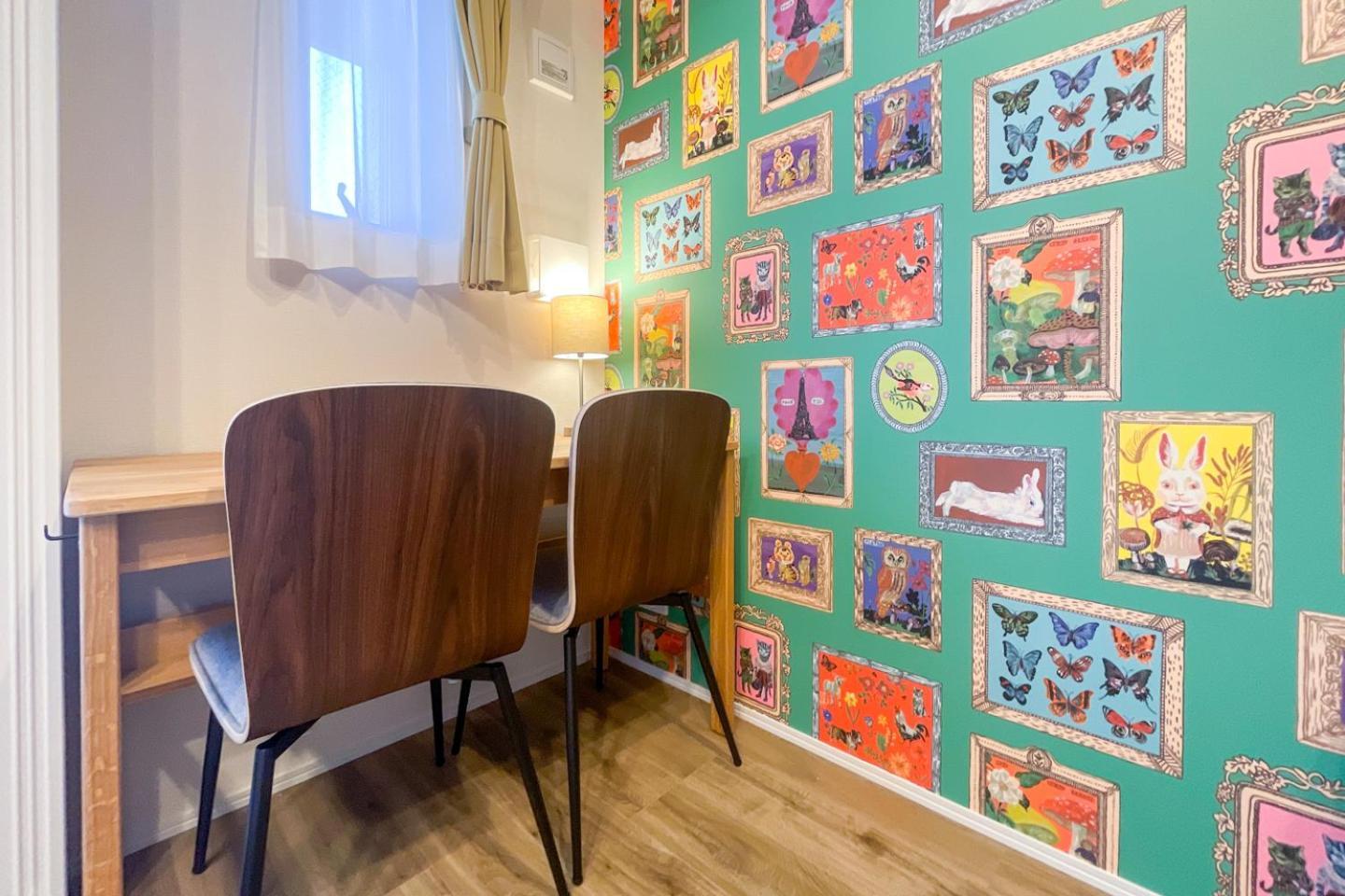 Mat Waseda Apartamento Tokio