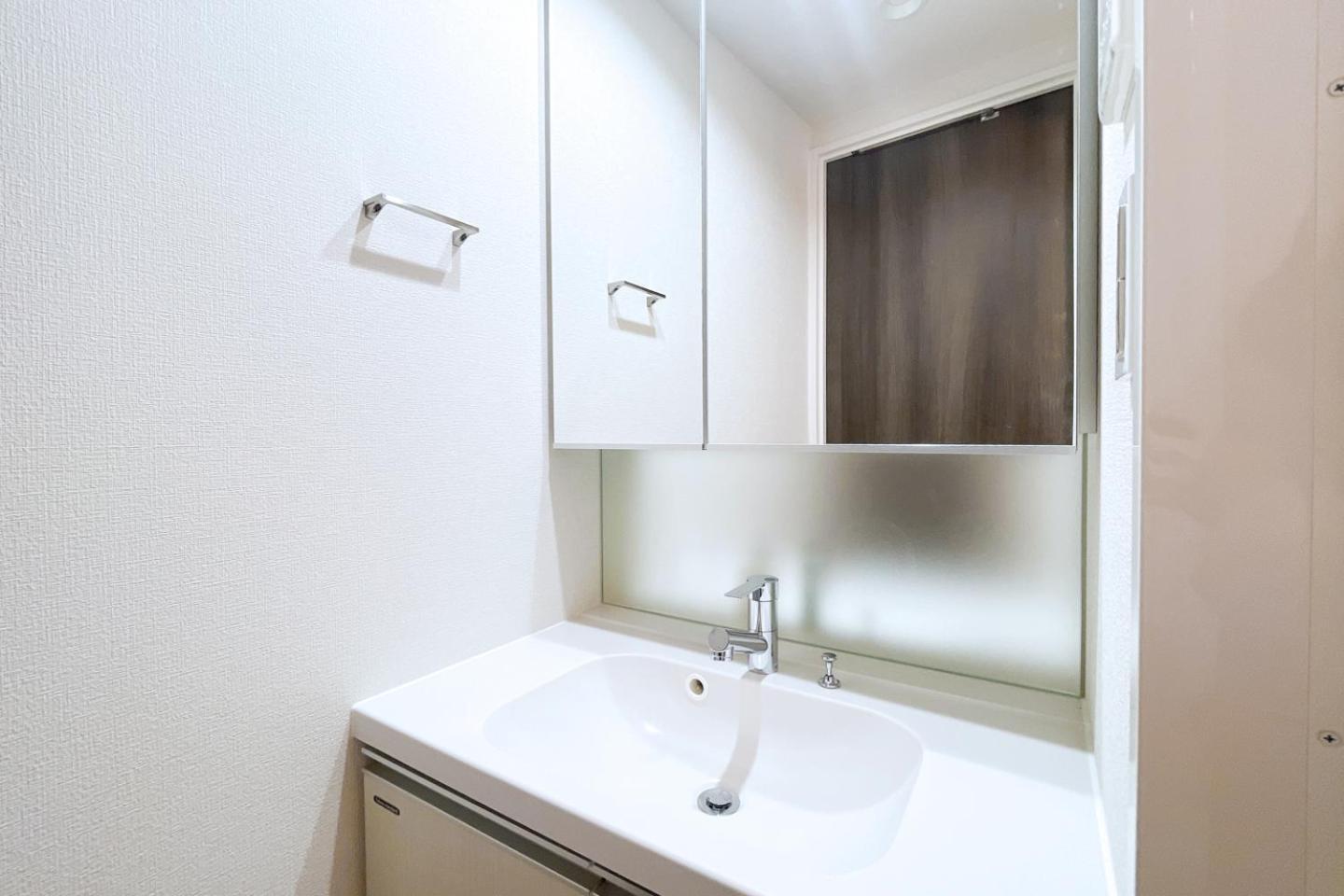Mat Waseda Apartamento