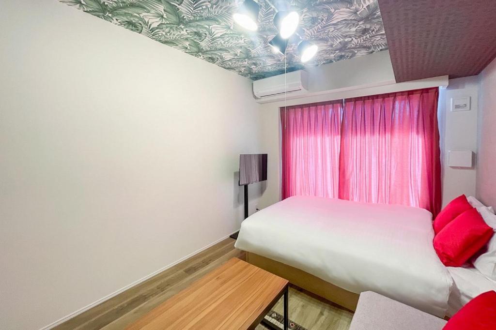 Mat Waseda Apartamento Tokio