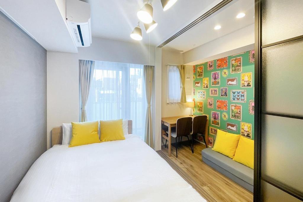 Mat Waseda Apartamento Tokio