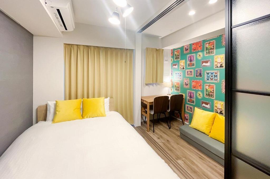 Mat Waseda Apartamento Tokio