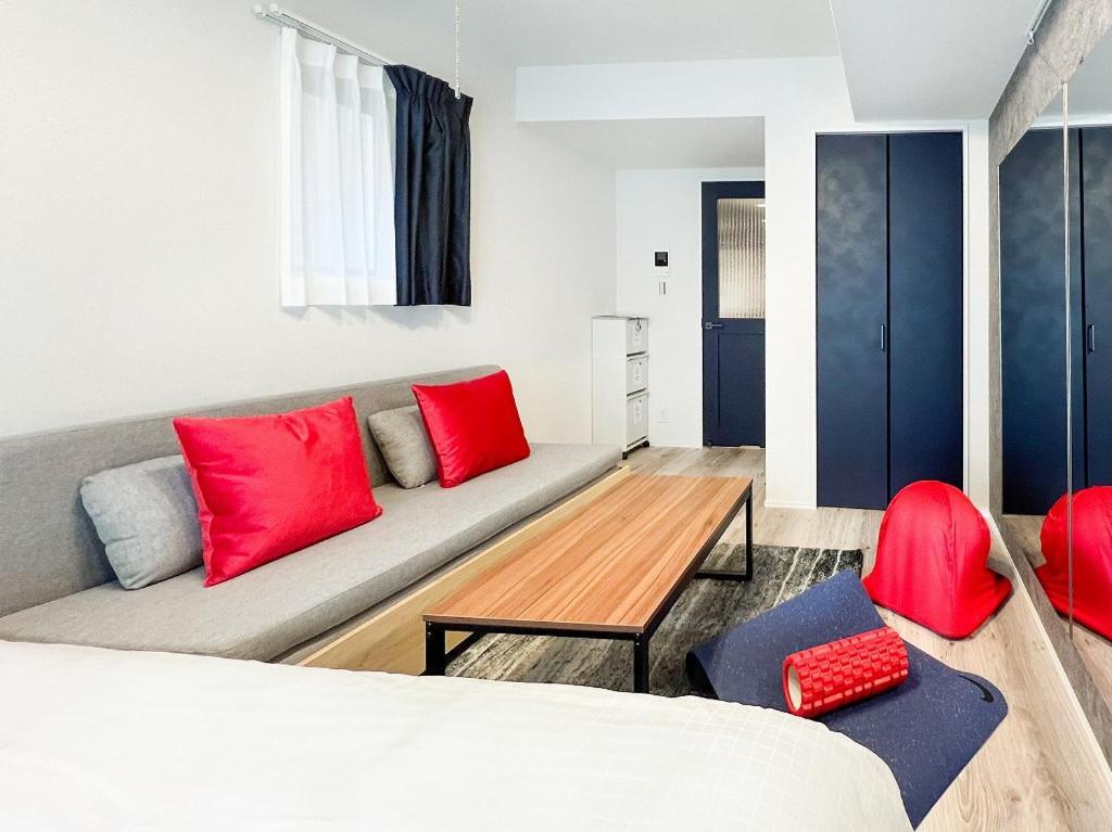 Apartamento Mat Waseda *