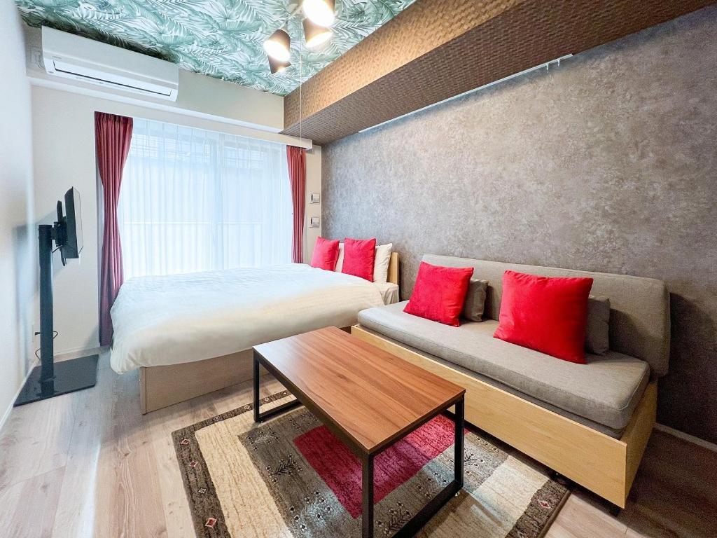 Mat Waseda Apartamento Tokio