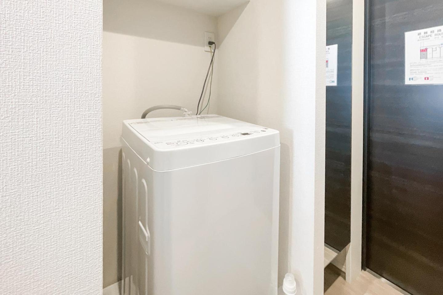 Apartamento Mat Waseda Tokio