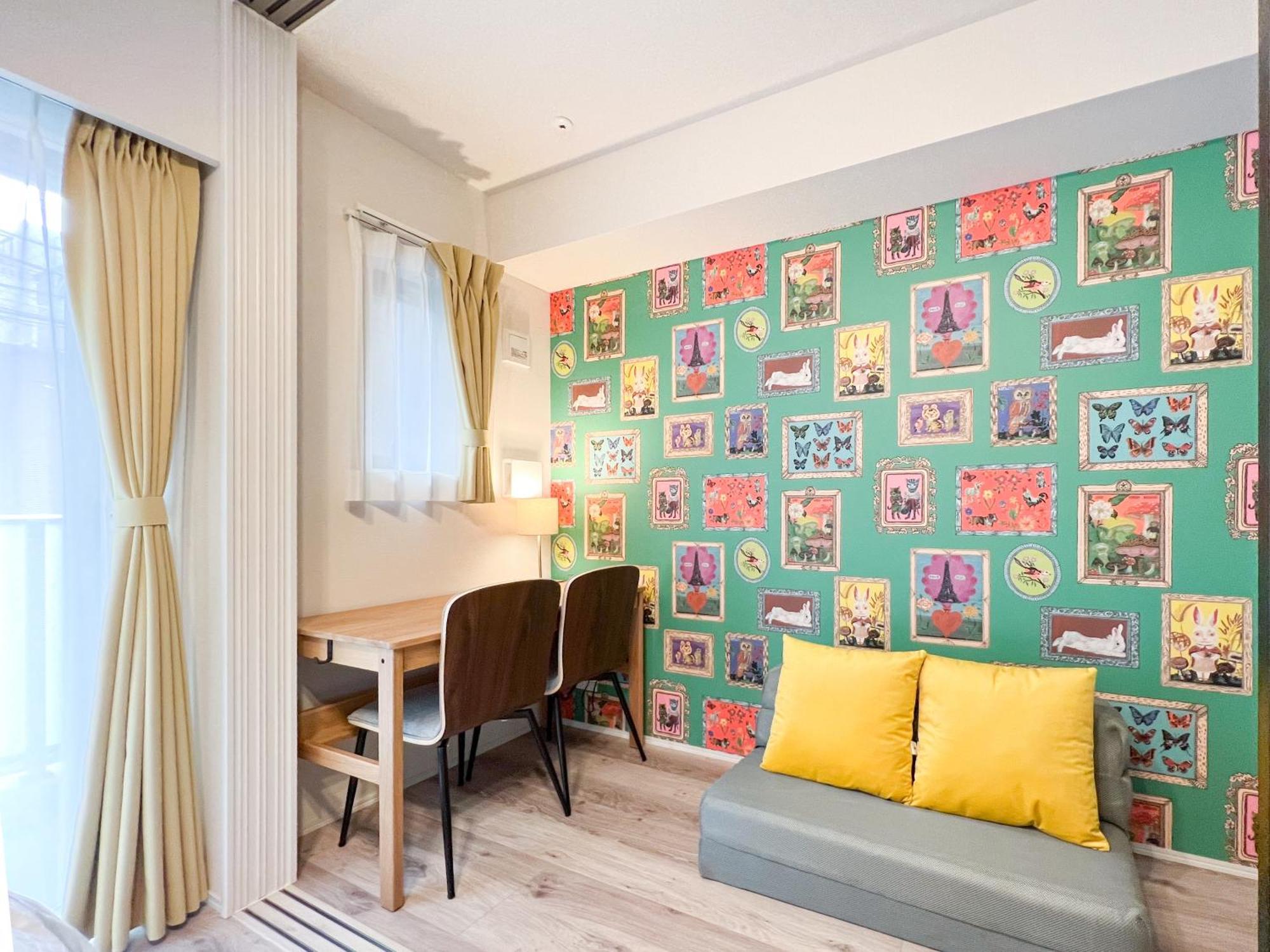 Mat Waseda Apartamento Tokio